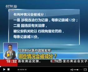 精彩视频点击进入