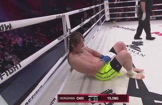 崔洪万被ko视频,震撼瞬间回顾