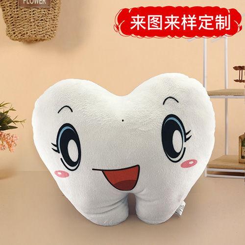 毛绒玩具怎么缝纫视频,从零开始制作可爱玩偶