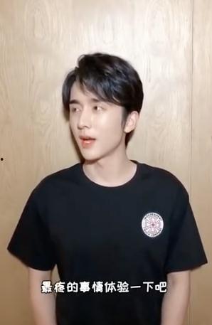 谭松韵生孩子视频,温馨育儿瞬间曝光