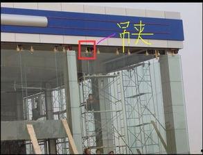 全玻璃幕墙安装视频,视频详解