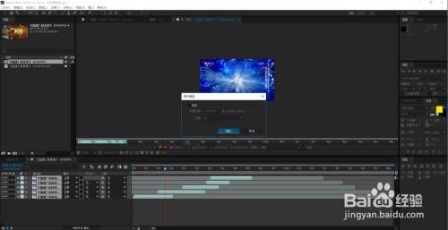 ae能剪视频吗,视频剪辑的强大工具