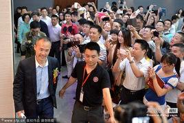 王石演讲视频,揭秘企业家精神与未来商业趋势