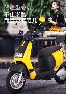 爱玛电动车后备箱安装视频,爱玛电动车后备箱安装步骤详解视频攻略