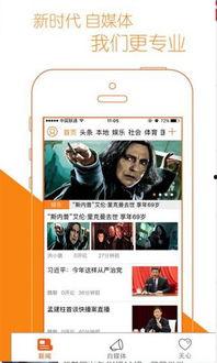 88微福利小视频