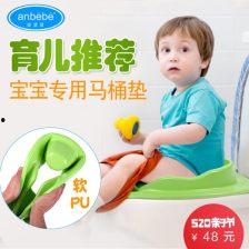 坐便套的织法视频,视频教程带你走进家居用品制作世界